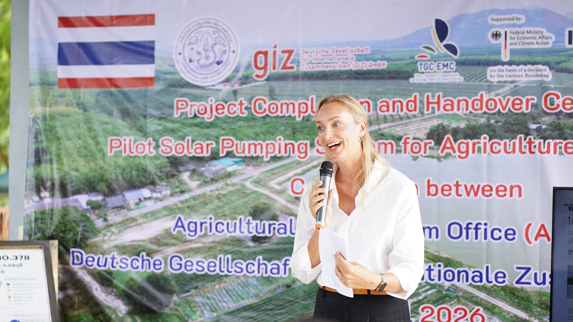 title - ส.ป.ก. ส่งมอบโครงการ “โครงการนำร่องระบบสูบน้ำ พลังงานแสงอาทิตย์เพื่อการเกษตรในเขตปฏิรูปที่ดิน” (Pilot Solar Pumping System for Agiculture in ALRO Area)